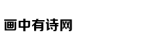 Ca sĩ Tố My t